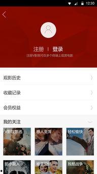 吃瓜娱乐音频下载免费版,吃瓜娱乐音频下载新体验